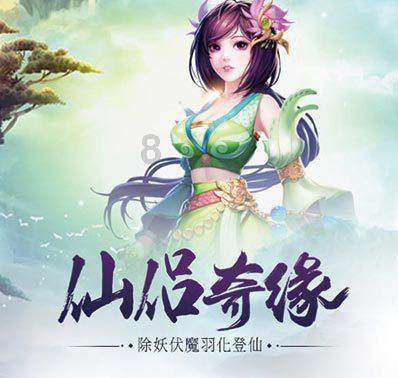 智能水表芯片灌封胶的防潮性能如何？能达到IP68级别吗