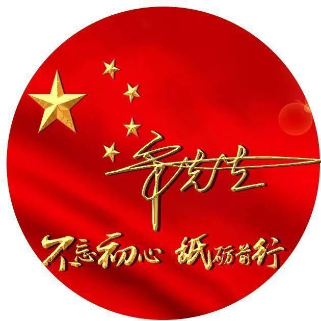 见缝射箭