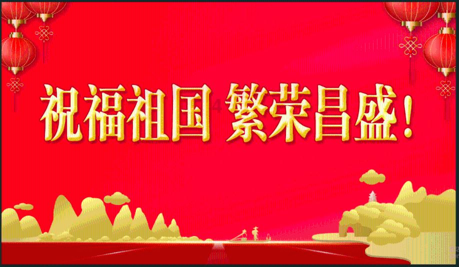 社会治理|厦门市同安区举行消费环境协同治理合作签约暨治理中心揭牌仪式